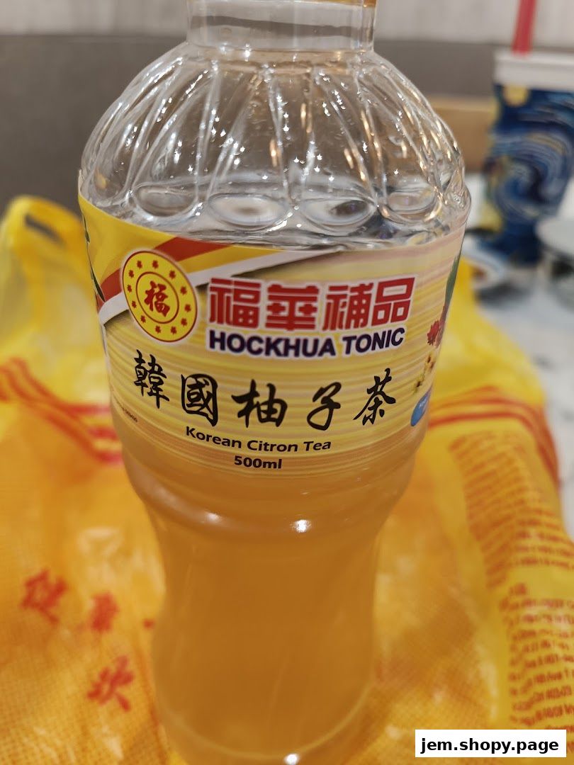 A bottle of Hockhua Tonic Korean Citron Tea with Chinese characters on the label.