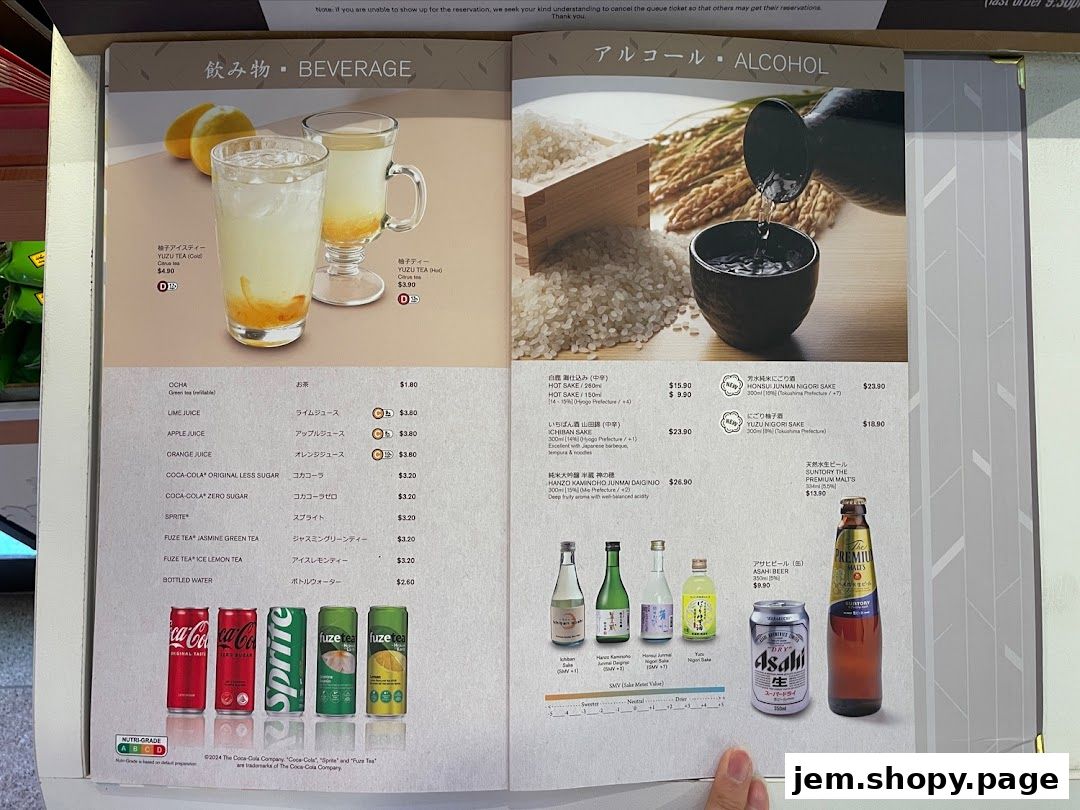 A menu page displaying beverages and alcoholic drinks with images and prices.