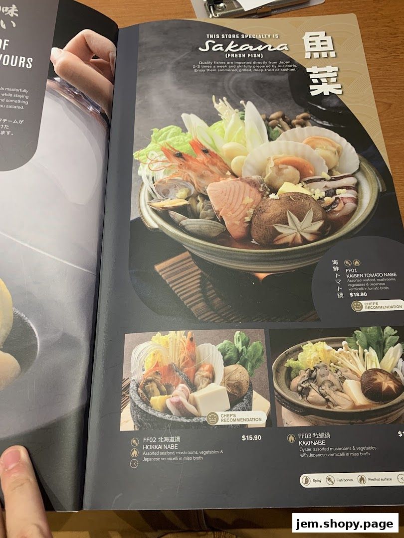 A menu page showcasing Japanese hot pot dishes with images and descriptions.