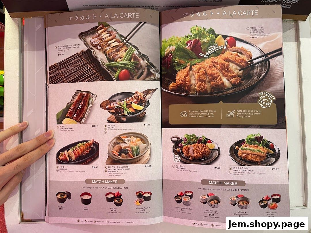 A menu from Ichiban Boshi JEM featuring a la carte Japanese dishes and set meals.