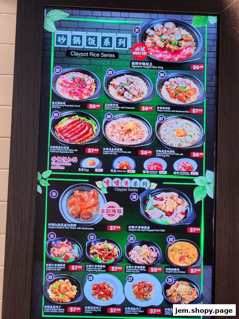 A digital menu board displaying various claypot rice dishes and other claypot specialties with prices.