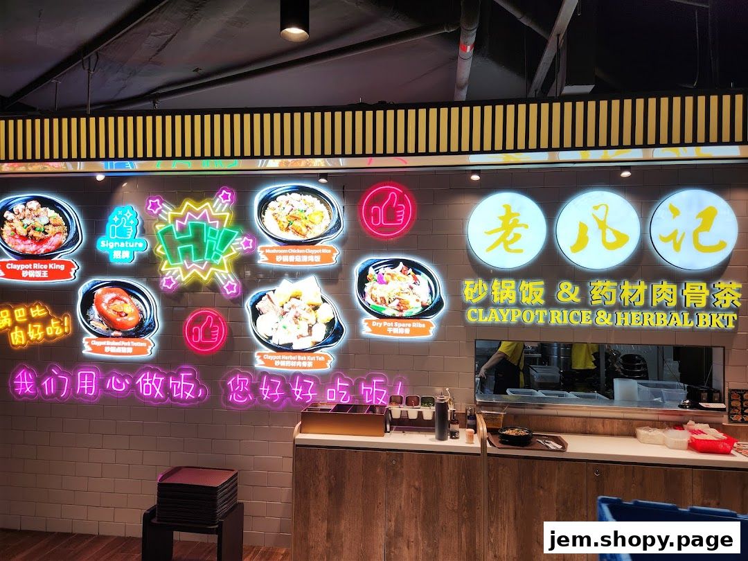 JEM Kopitiam Lao Fan Ji