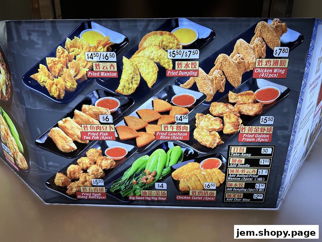 A menu board displaying various fried snacks and side dishes with prices.