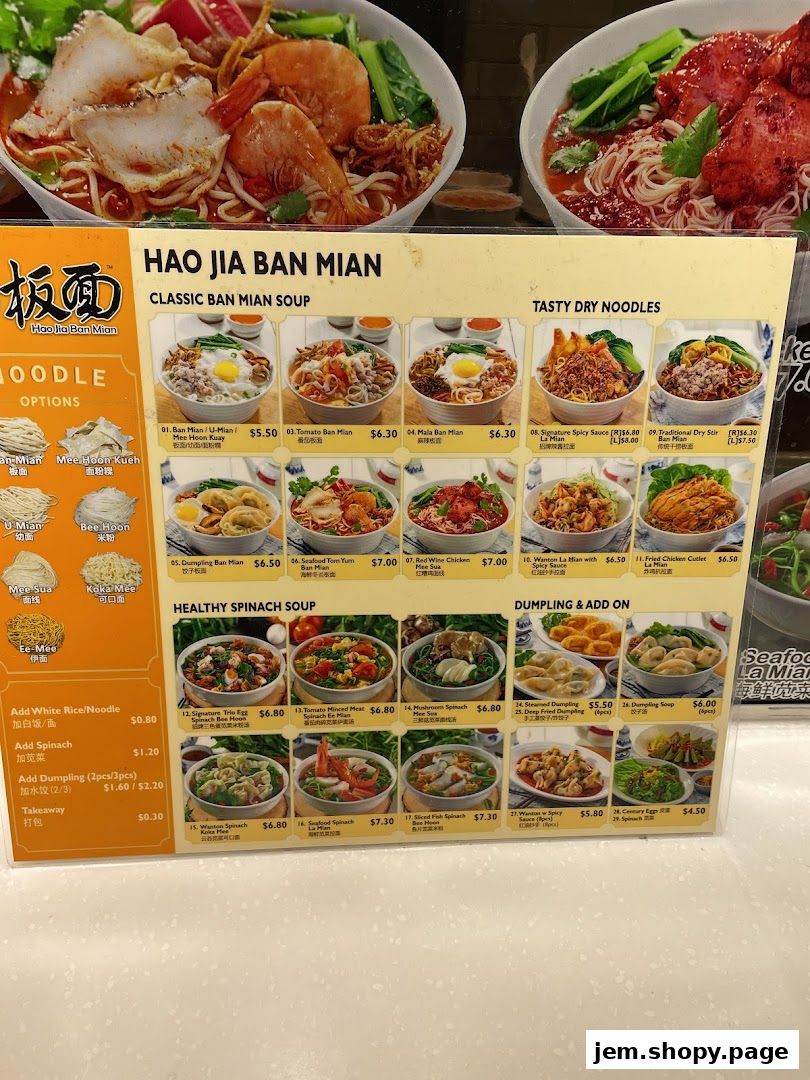 A menu board for Hao Jia Ban Mian featuring various noodle soups, dry noodles, and dumplings.