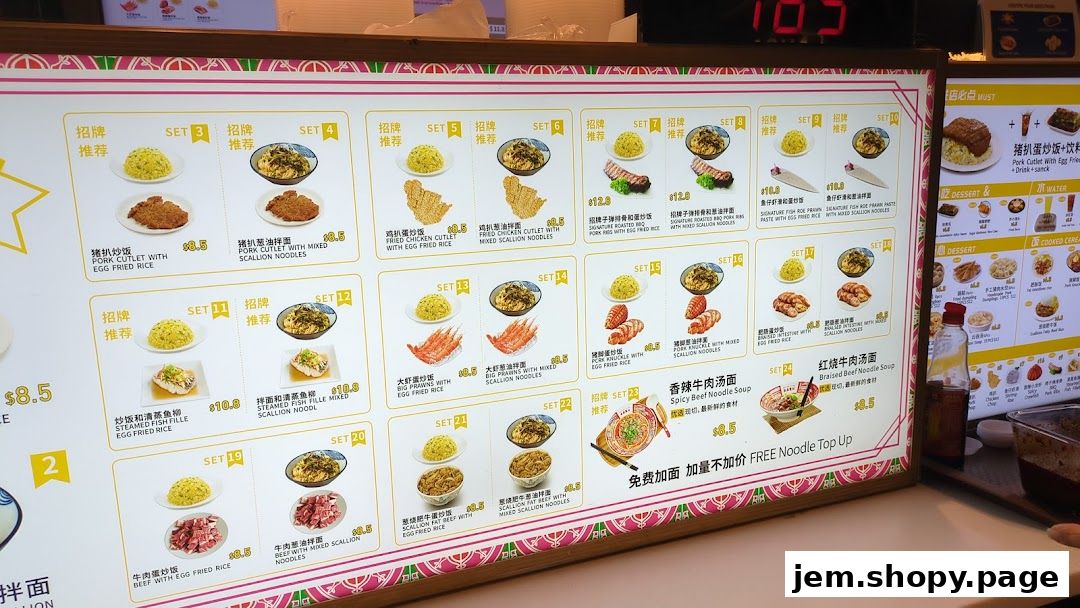 A brightly lit menu board displaying various set meals with food images and prices.
