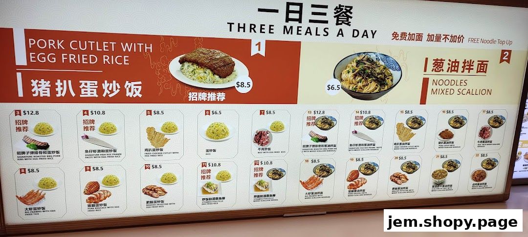 A menu board displaying various rice and noodle dishes with prices and images.