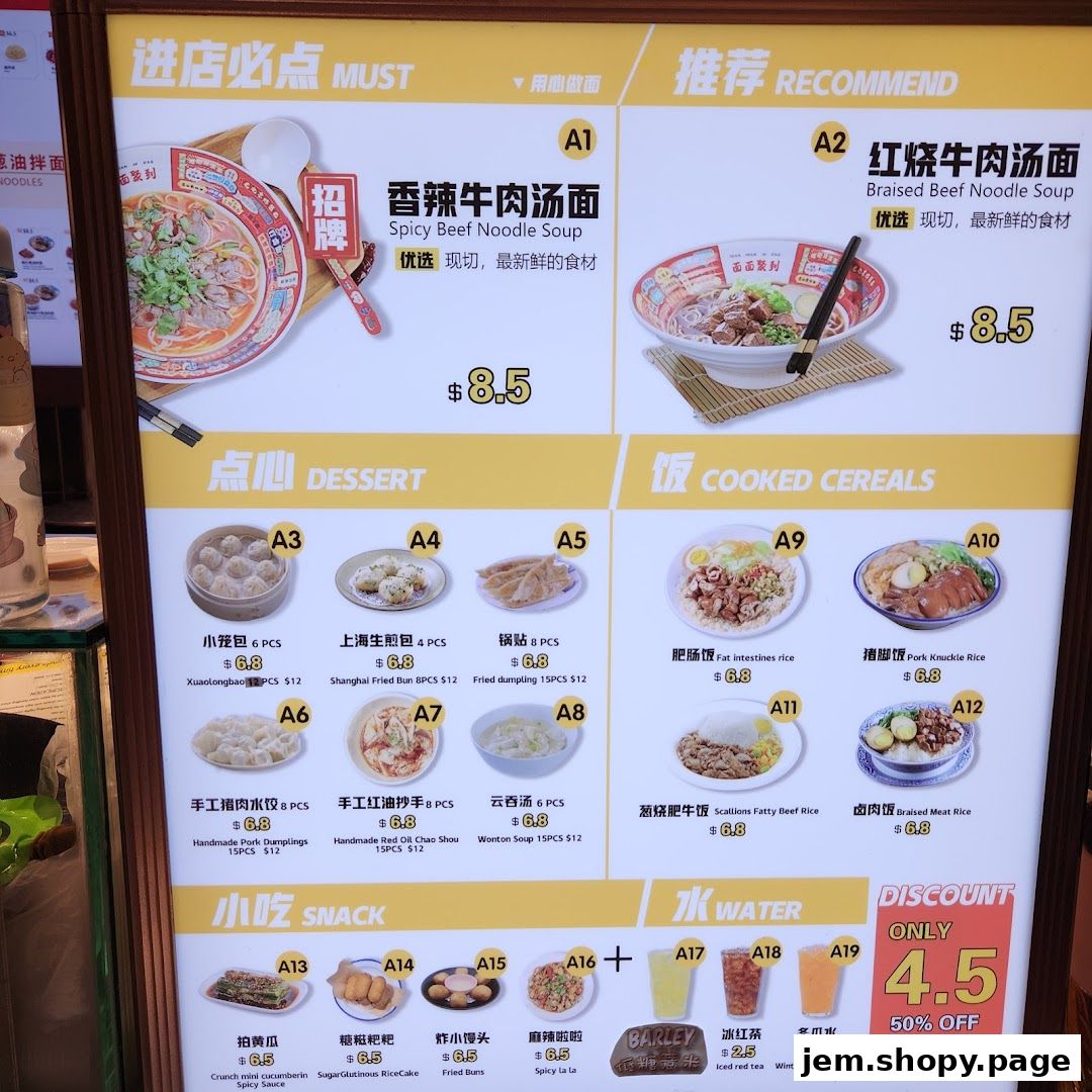 A menu board displaying various noodle soups, dumplings, rice dishes, snacks, and drinks with prices.