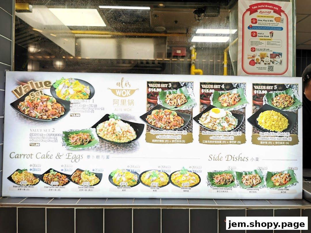 Kopitiam Food Hall