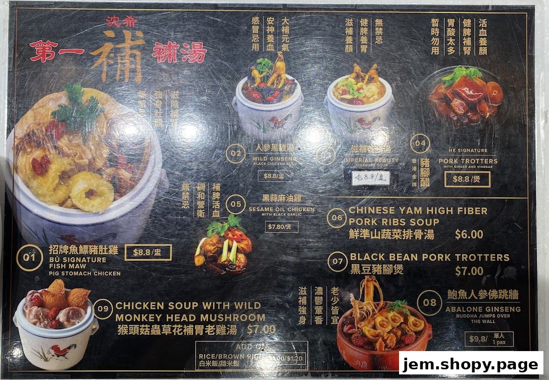 A menu board displaying various traditional Chinese soups and dishes with prices.