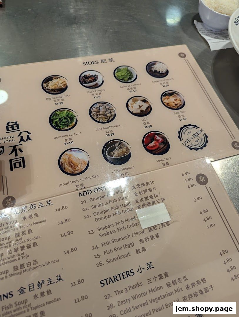 A menu displaying various side dishes, main courses, add-ons, and starters with prices.