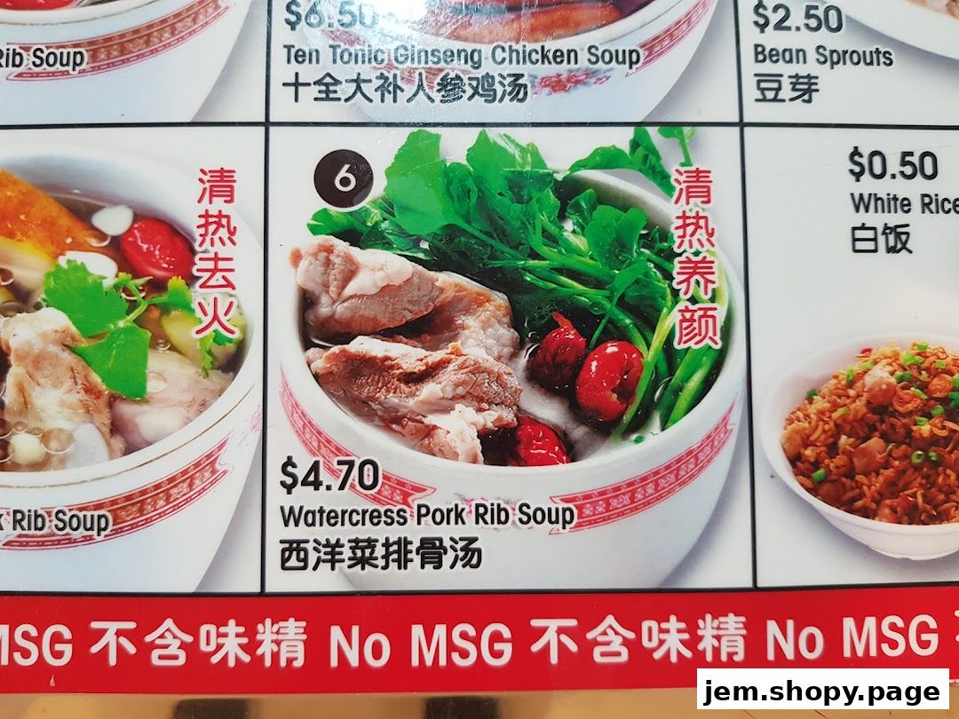 A close-up of a menu displaying various soup and rice dishes with prices.