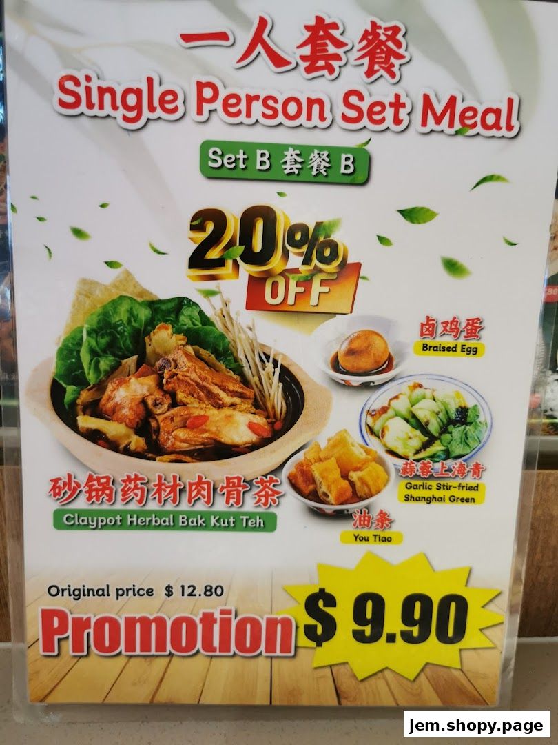 A promotional menu for a single person set meal featuring Bak Kut Teh.