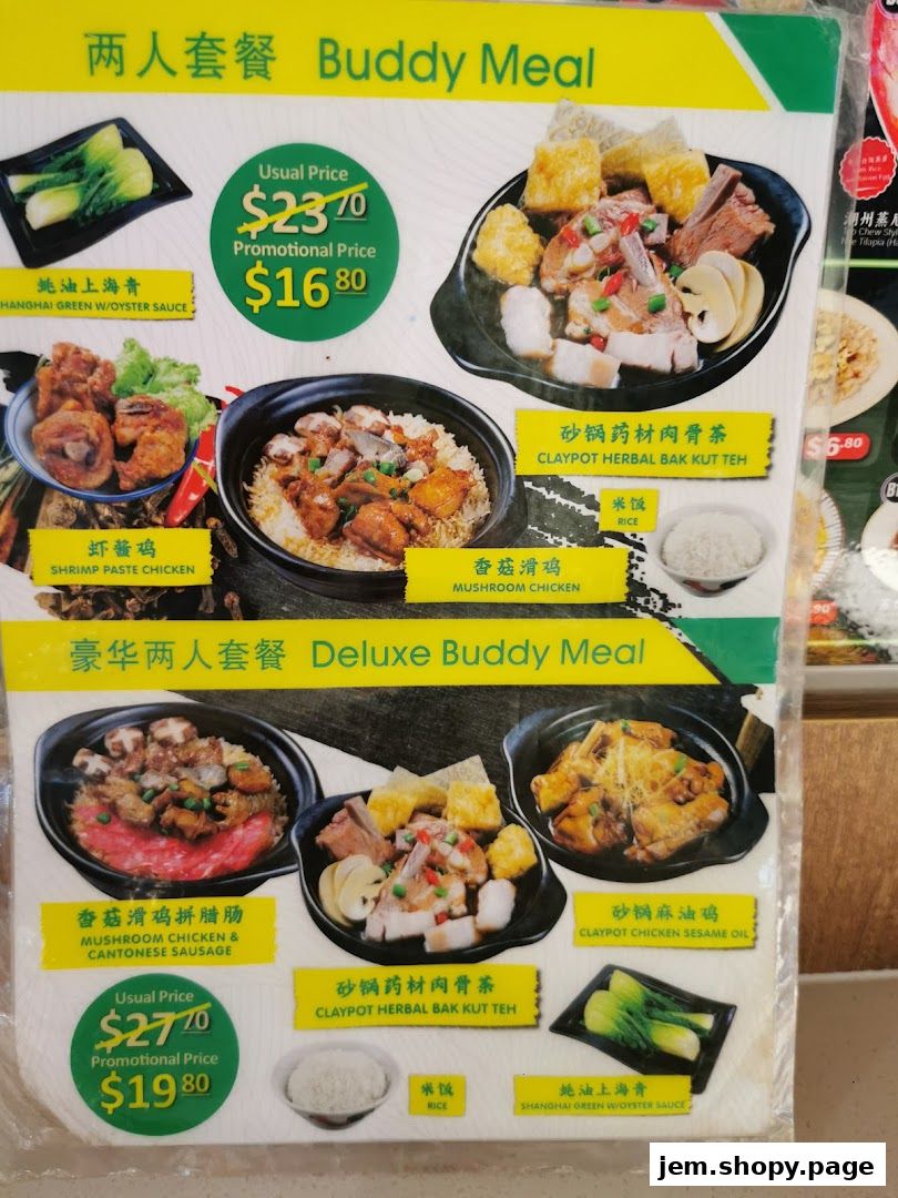 A menu displaying Buddy Meal and Deluxe Buddy Meal set options with prices.