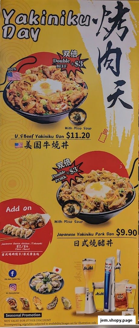 A menu board showcasing Yakiniku Don dishes with beef and pork options, plus add-ons.