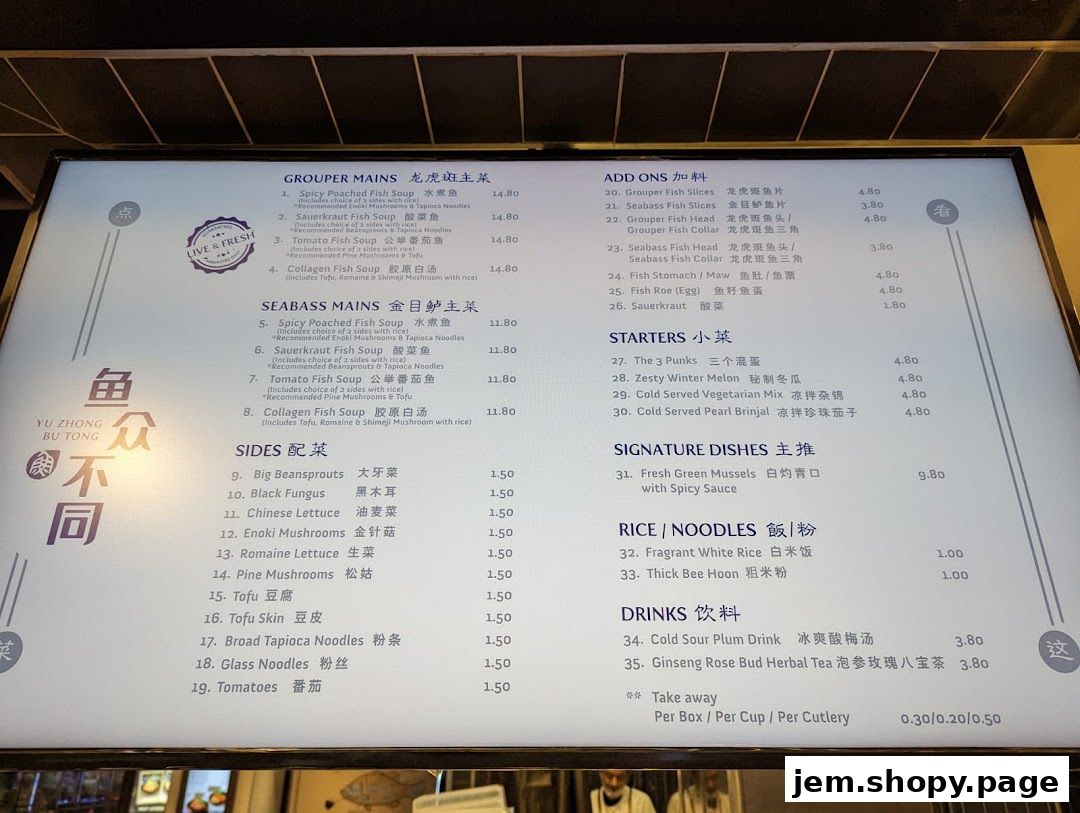 A digital menu board displaying various fish mains, sides, starters, drinks, and add-ons.