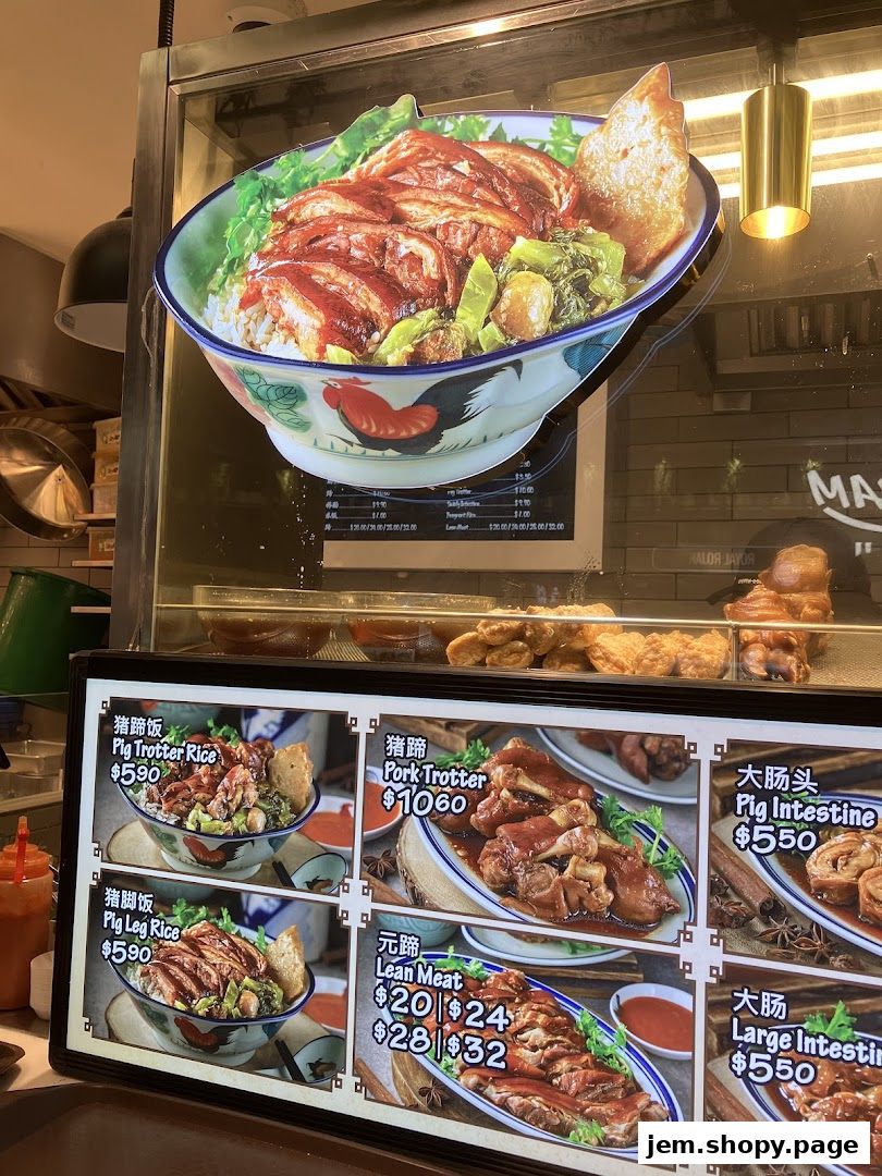 A digital menu board displaying various pork and intestine dishes with prices.