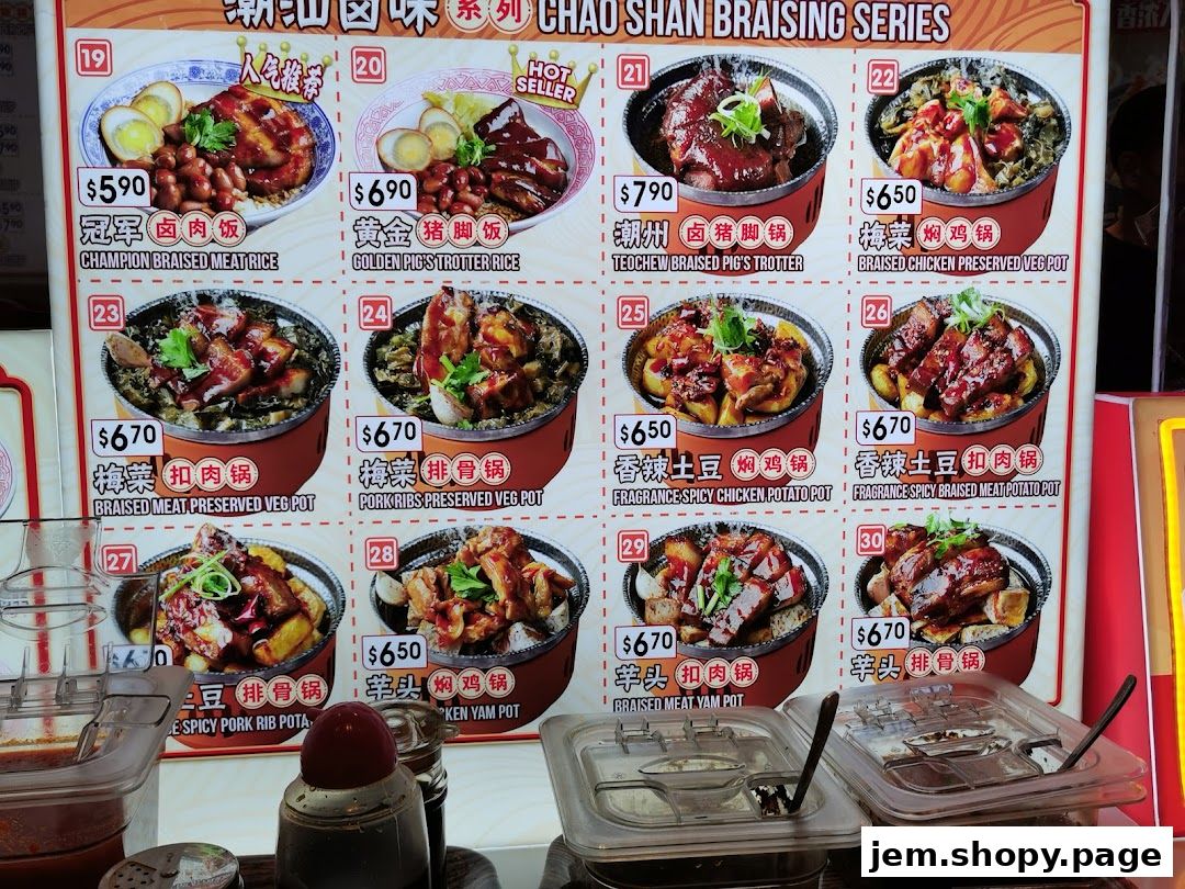 A menu board displaying various braised meat dishes with prices and images.