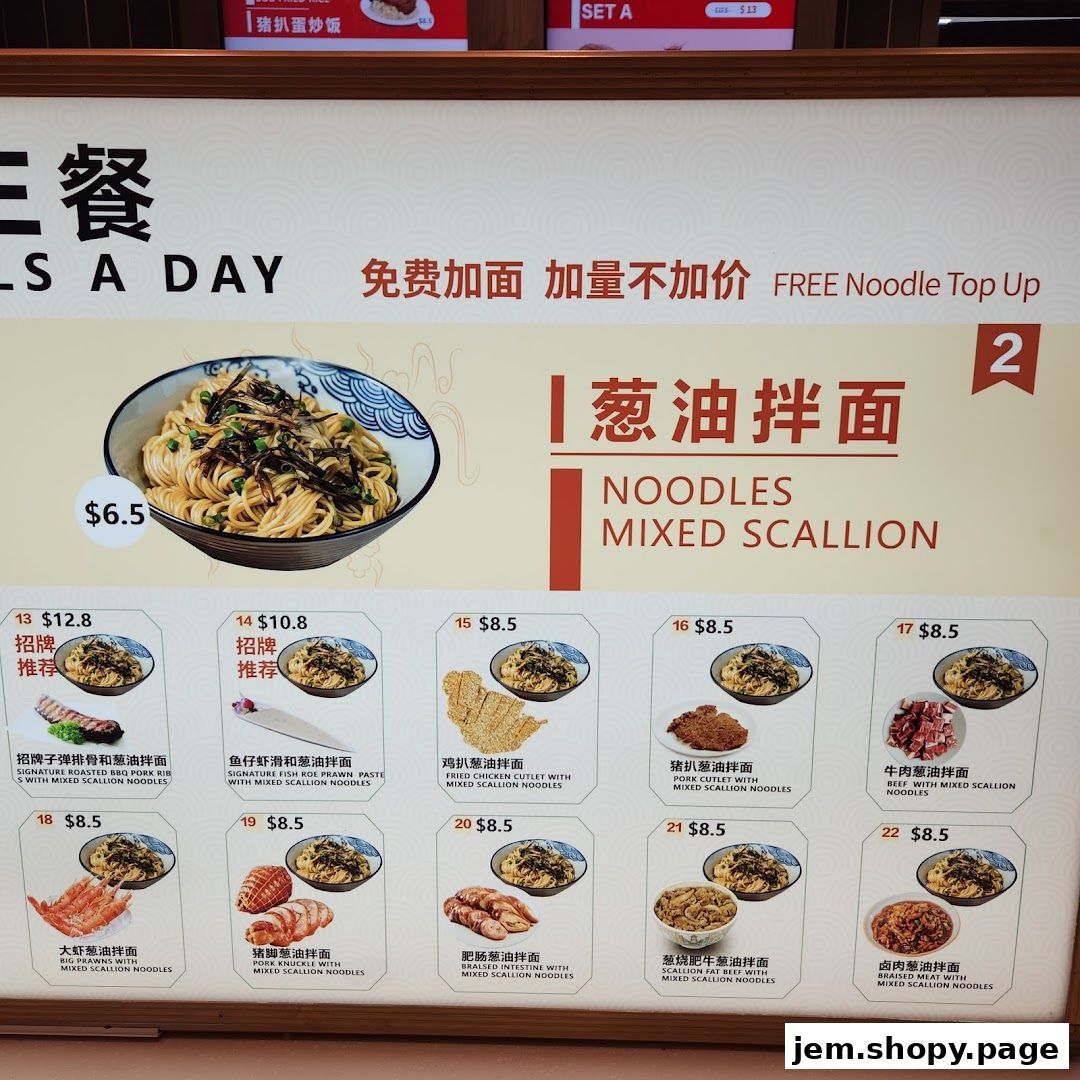 A menu board displaying various noodle dishes with prices and descriptions.