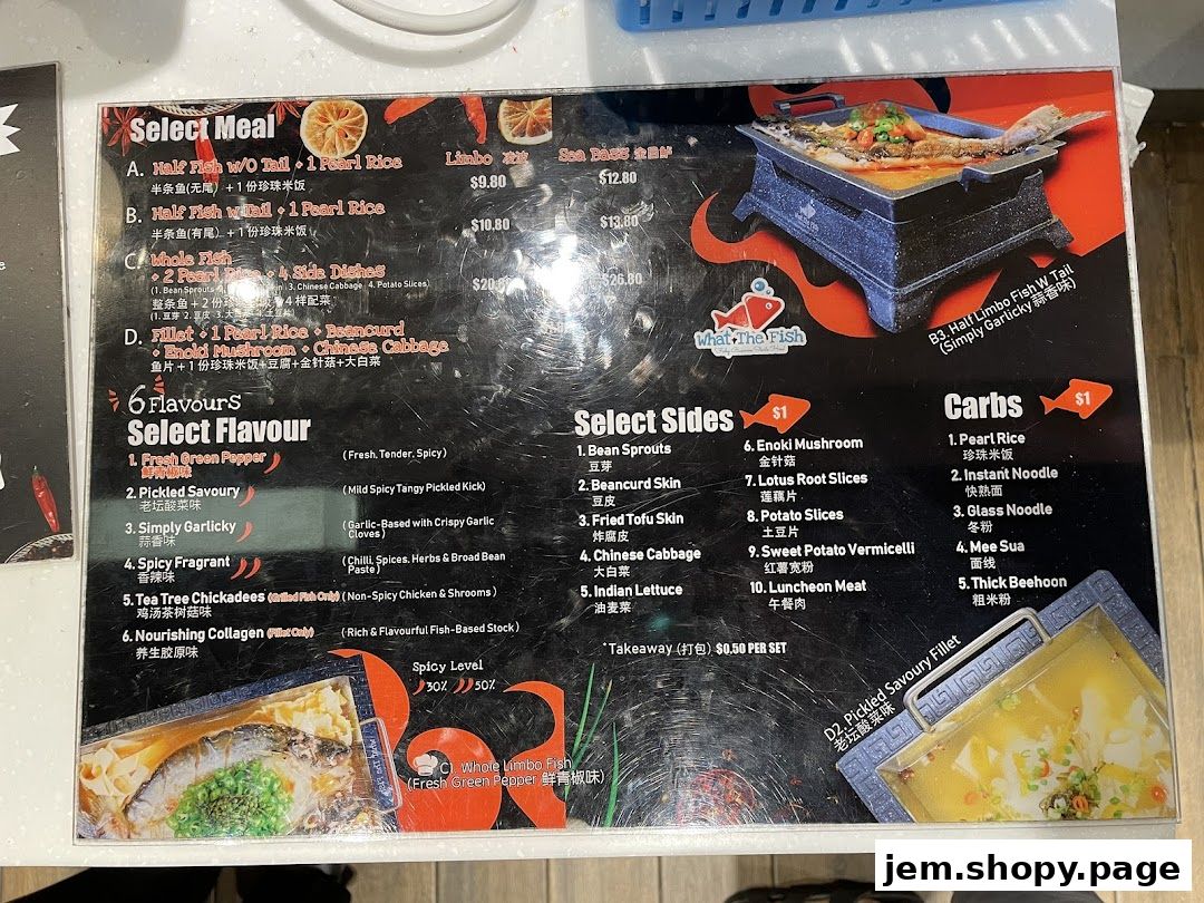 A menu for Kopitiam Food Hall featuring fish meals, sides, flavors, and carbs.