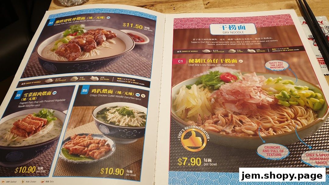 A menu from LeNu Chefs Wai Noodle Bar showcasing various noodle dishes with prices.