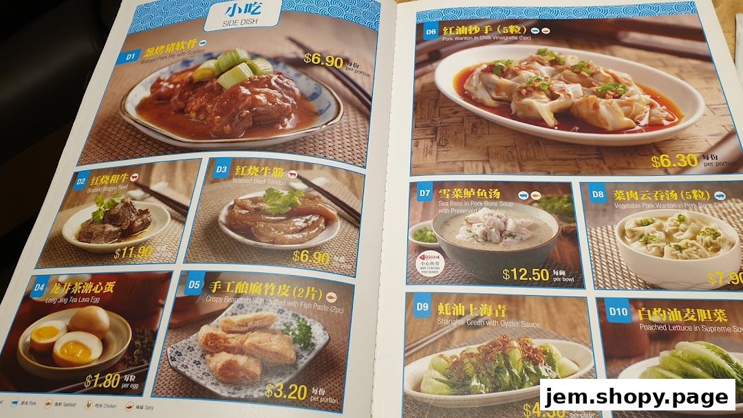 A menu page from LeNu Chefs Wai Noodle Bar featuring various side dishes with images and prices.