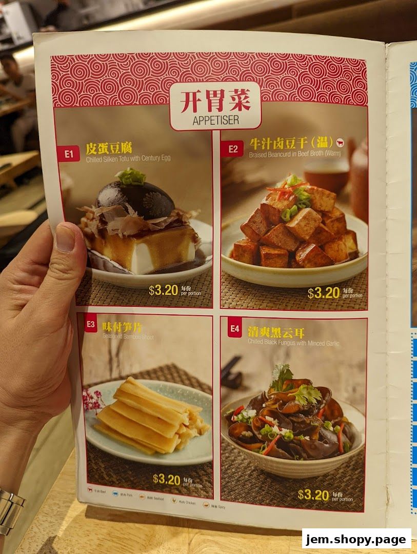 A menu page from LeNu Chefs Wai Noodle Bar featuring appetisers.