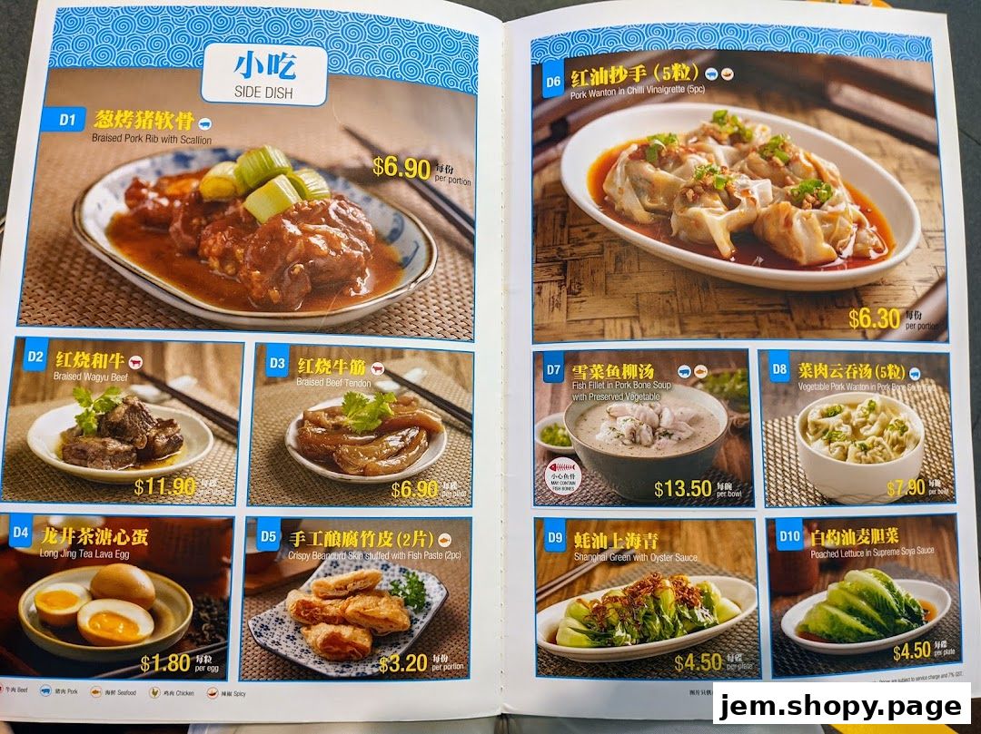 A menu page from LeNu Chefs Wai Noodle Bar featuring side dishes and soups.