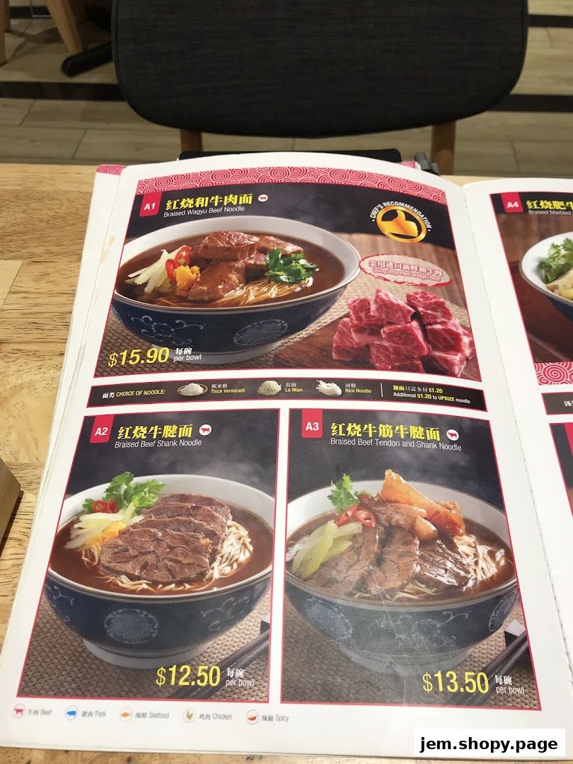 A menu page showcasing various braised beef noodle dishes with prices and descriptions.