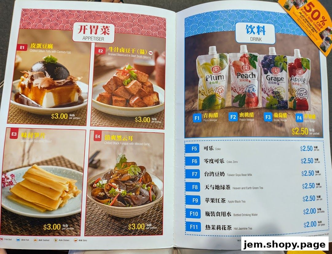 A menu from LeNu Chefs Wai Noodle Bar featuring appetisers and drinks with prices.