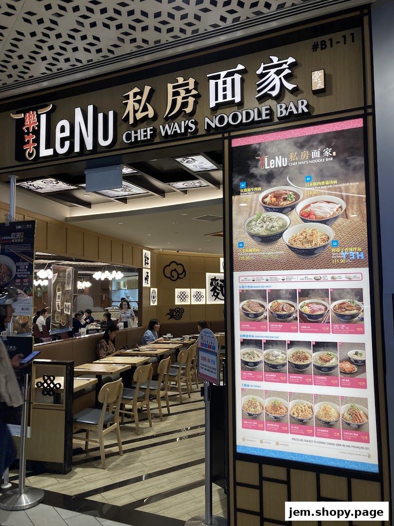 LeNu Chefs Wai Noodle Bar 樂牛私房面家 at JEM