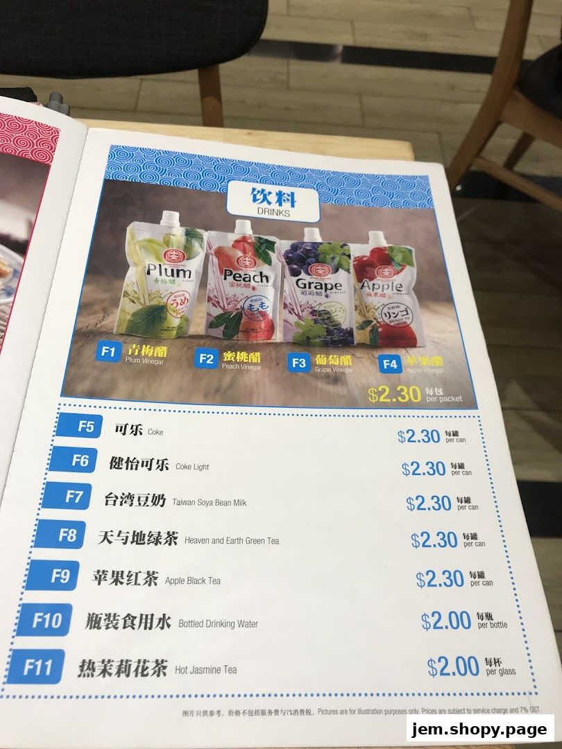 A menu page from LeNu Chefs Wai Noodle Bar featuring various drinks with prices.