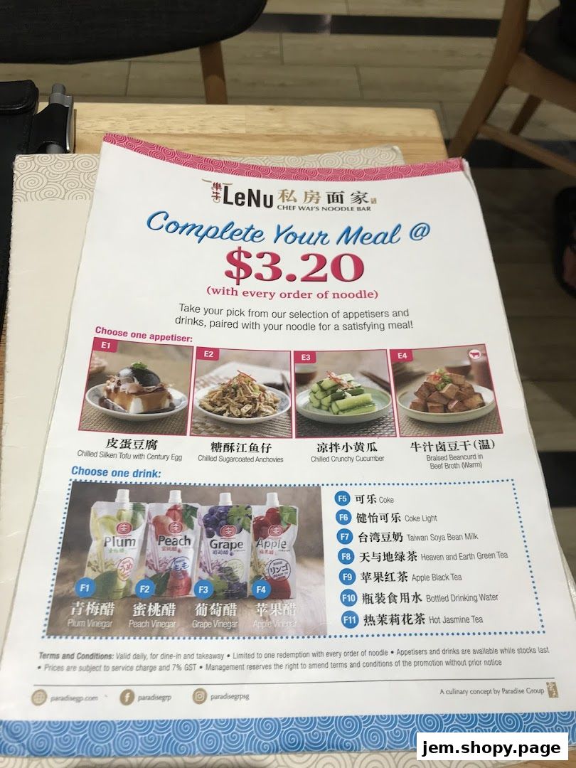 A menu offering a complete meal deal with appetizer and drink choices for $3.20.