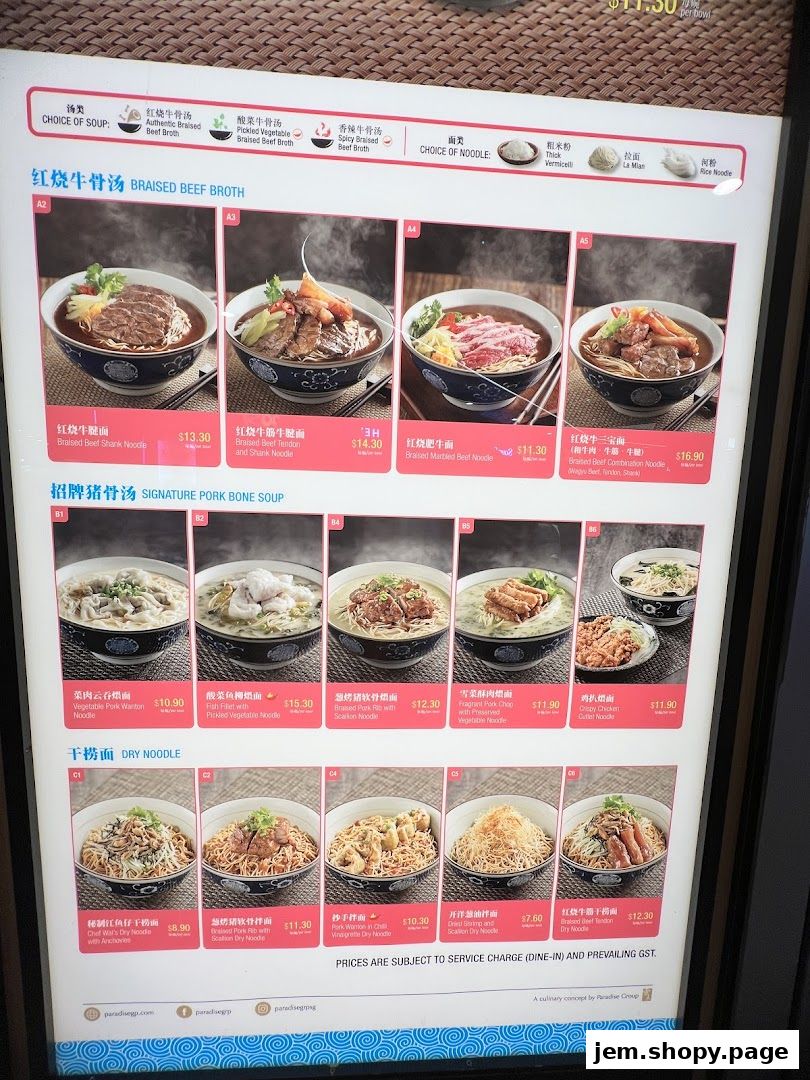 A menu board displaying various noodle dishes with prices and images.