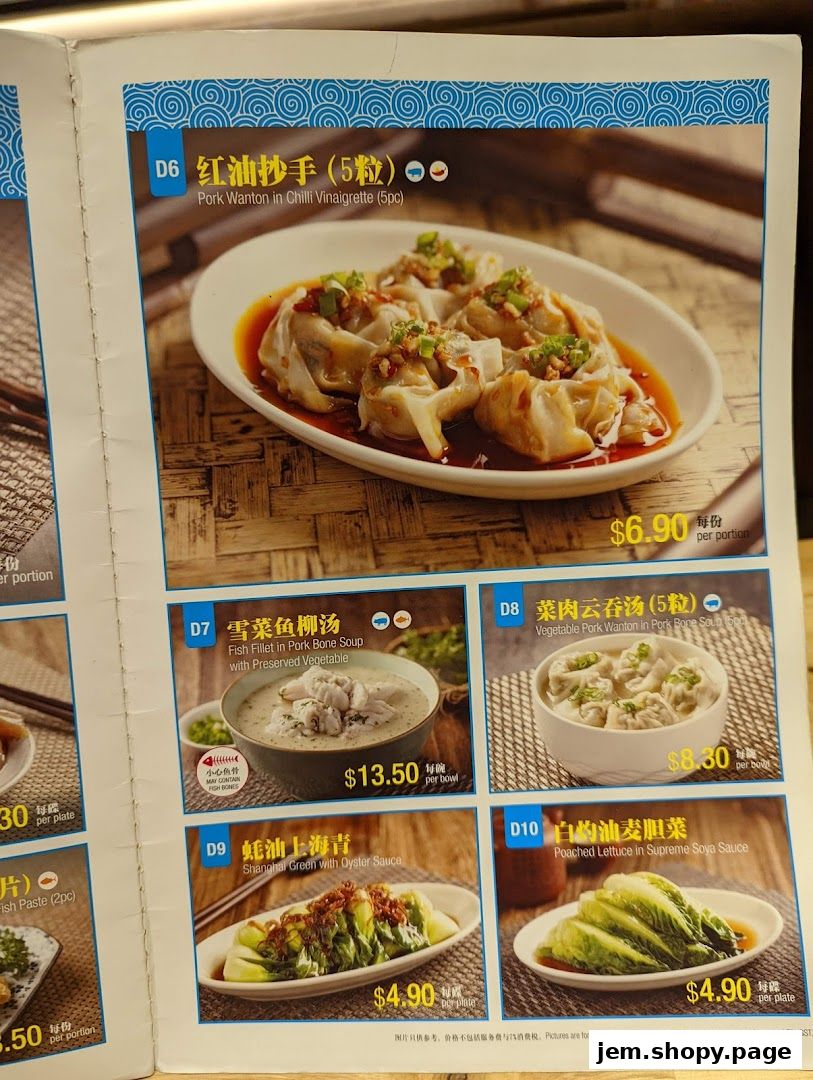 A menu page from LeNu Chefs Wai Noodle Bar showcasing various noodle and side dishes.