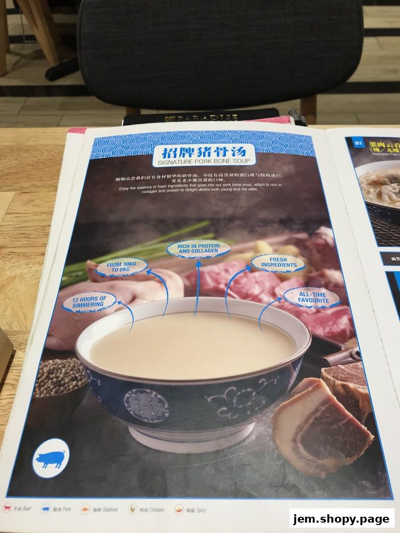 A menu page showcasing the Signature Pork Bone Soup with ingredients and preparation details.