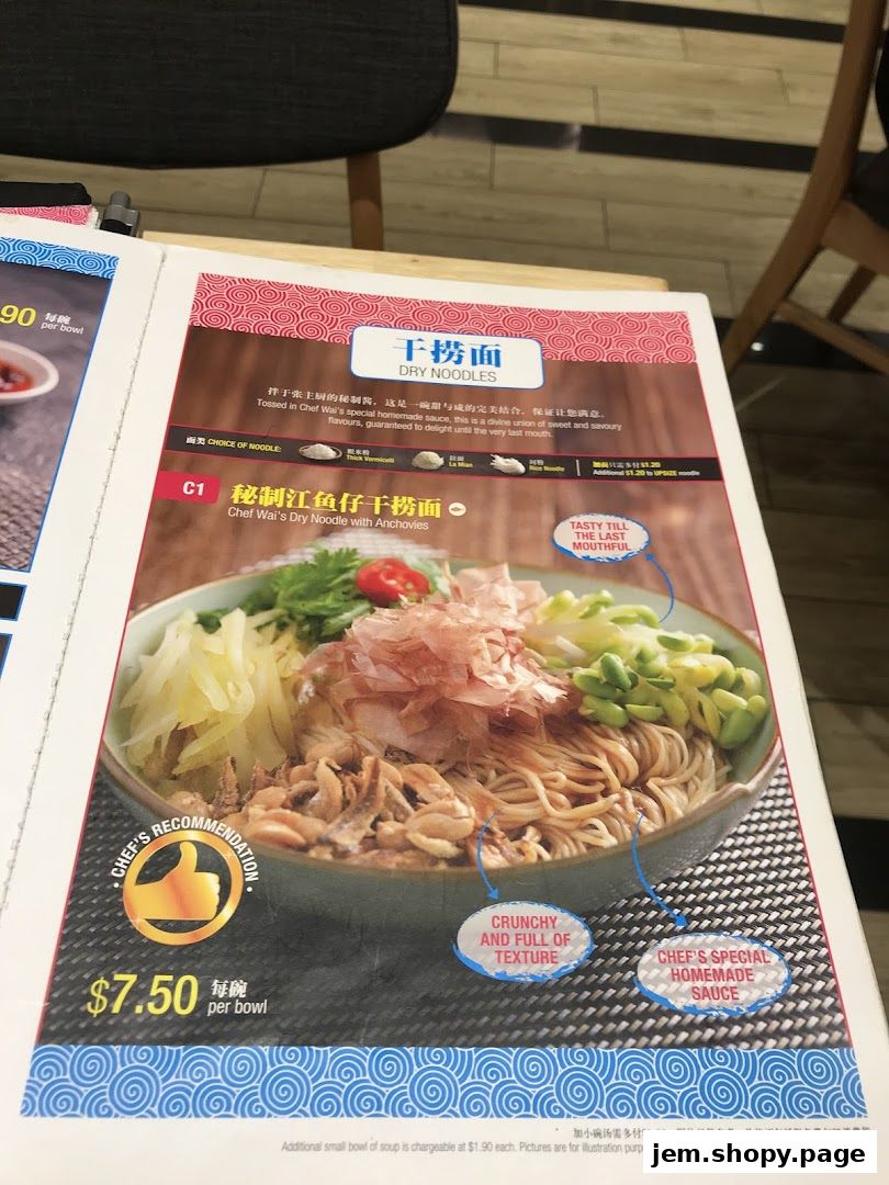 A menu page showcasing Chef Wai's Dry Noodle with Anchovies for $7.50.