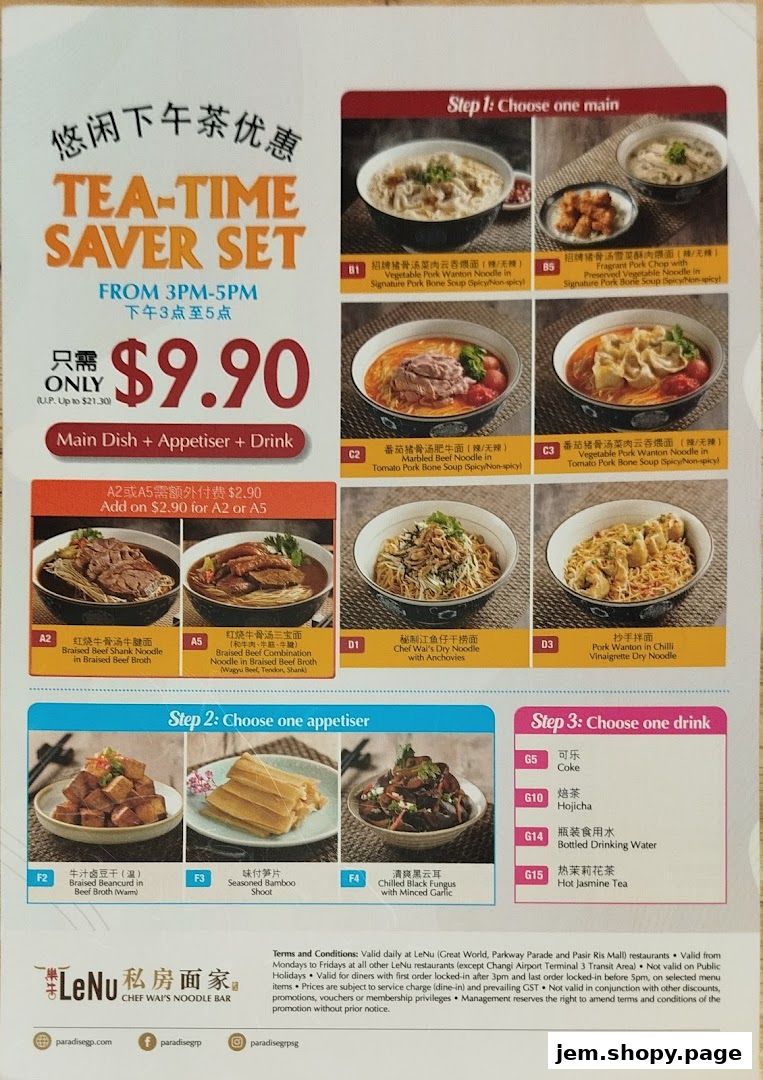 LeNu Chefs Wai Noodle Bar 樂牛私房面家 at JEM