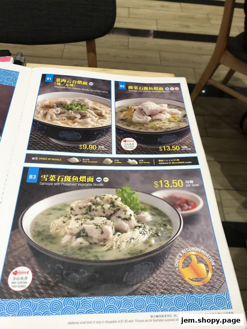 A menu page showcasing three noodle dishes with prices and descriptions.