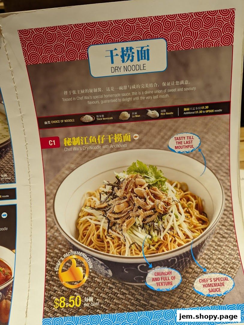A menu item for Chef Wai's Dry Noodle with Anchovies at LeNu.