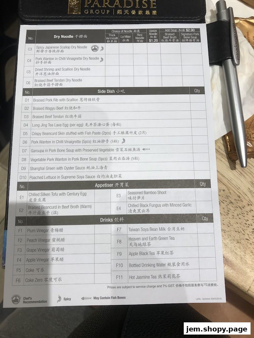 A menu from LeNu Chefs Wai Noodle Bar with noodle, side dish, appetiser, and drink options.