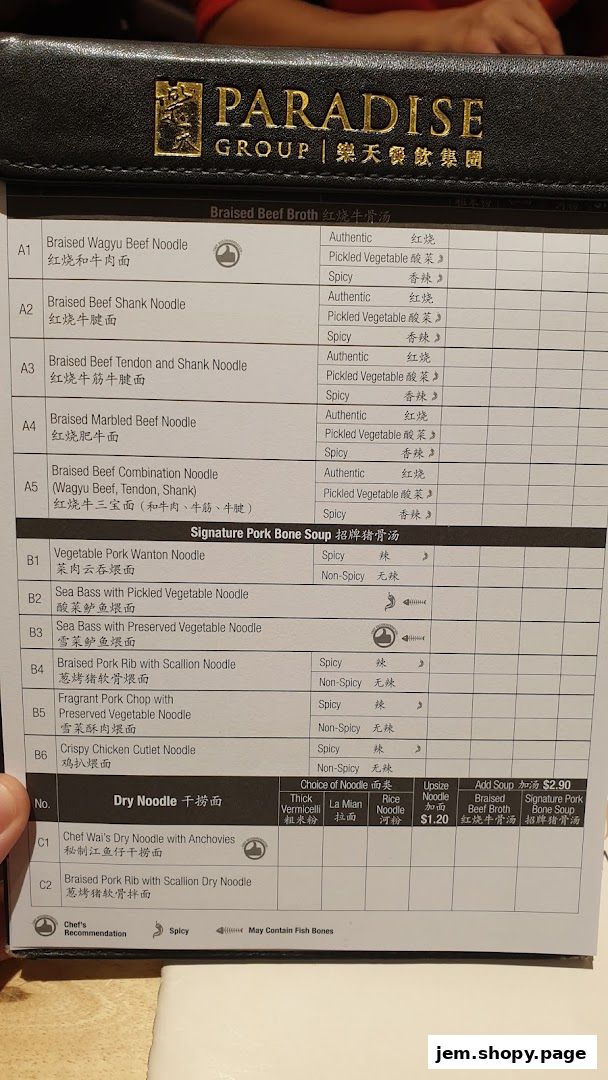 A menu from LeNu Chefs Wai Noodle Bar at JEM, featuring various noodle dishes.