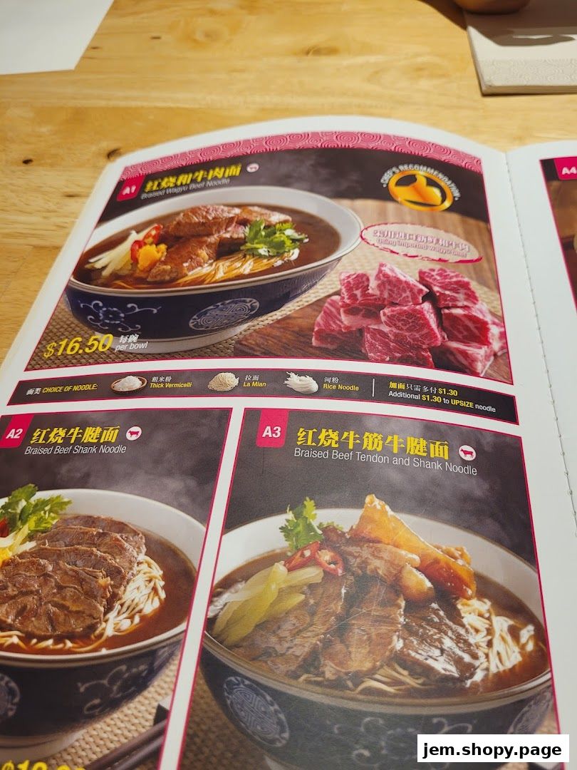 A menu page showcasing various braised beef noodle dishes with prices and descriptions.