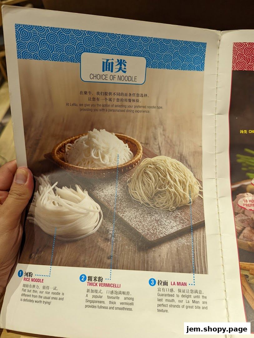 A menu page showcasing three types of noodles offered at LeNu.