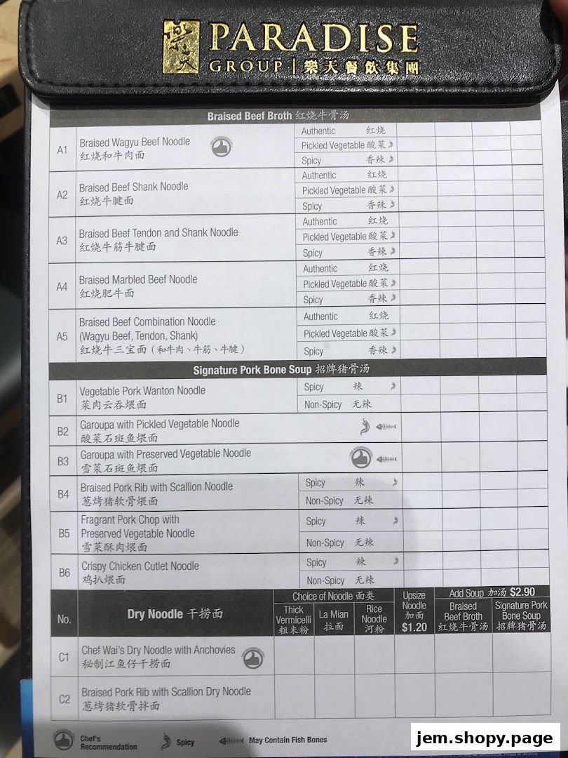 A menu from LeNu Chefs Wai Noodle Bar showing various noodle dishes and their ingredients.