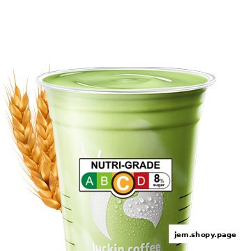 A green beverage in a Luckin Coffee cup with a Nutri-Grade label and wheat stalks.