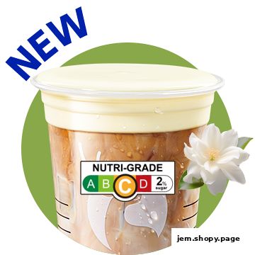 A close-up of a Luckin Coffee drink with a Nutri-Grade label and a flower.