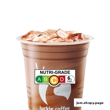 A close-up of a Luckin Coffee iced beverage with Nutri-Grade labeling.