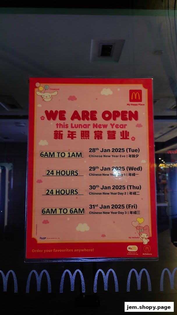 McDonald's sign announcing Lunar New Year operating hours with Cinnamoroll and My Melody.