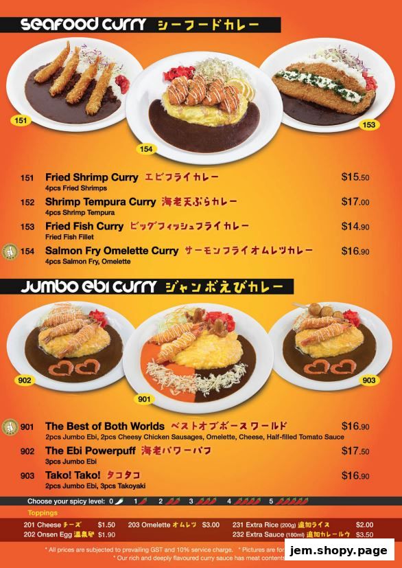 A menu showcasing various seafood and jumbo ebi curry dishes with prices and descriptions.