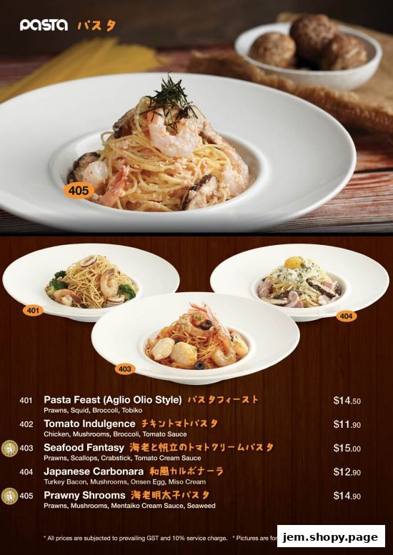 A menu showcasing various pasta dishes with appetizing images and descriptions.
